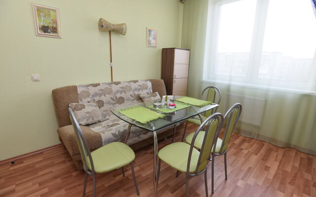 Domashnij Uyut Na Moskovskoj 77 Apart-Hotel