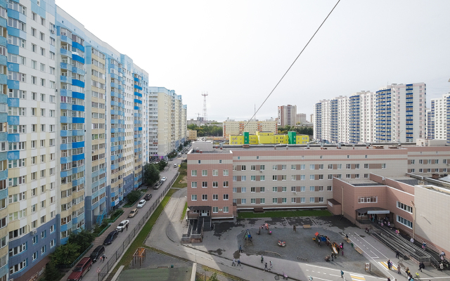 Апартаменты Квартирка-нск