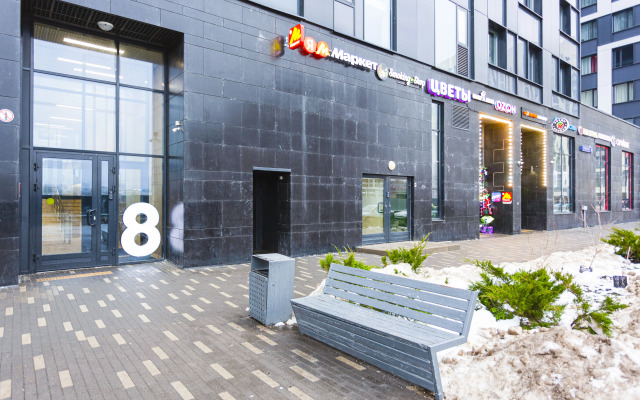 Arenda Kvartiry Pocutochno Flat
