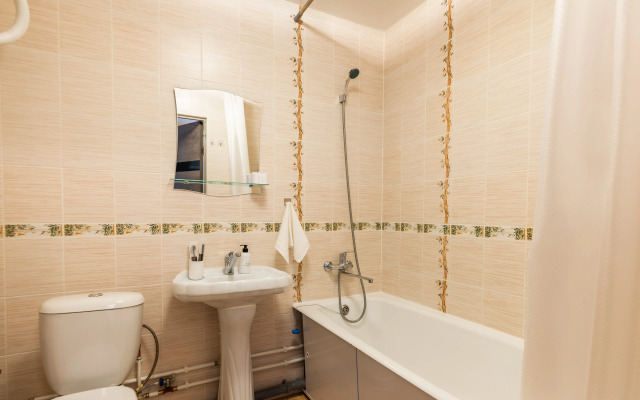 Stilnaya Studiya V Tsentre Goroda Flat