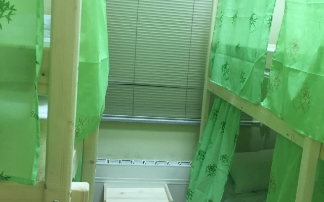 Mon Repos Hostel