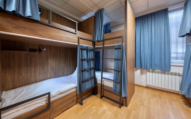 Tropica Inn Hostel