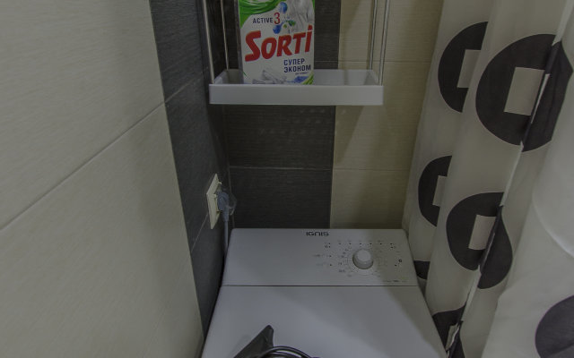 "1 Komnatnaya Na Aslamasa" Apartments