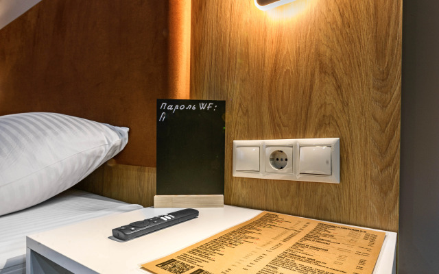 Апартаменты Портал Апартментс №55 на Дружбе 15