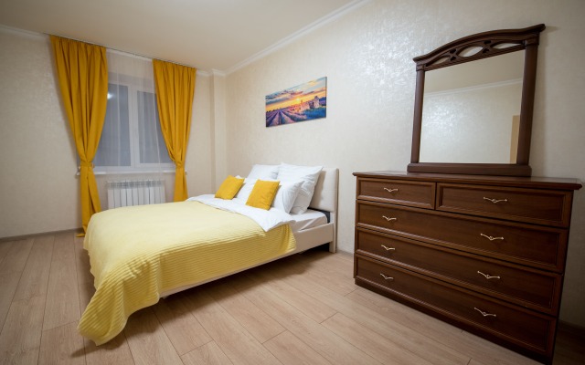 Smile Apartments S Vidom Na Prud V Zhk Ryabinina Apartments