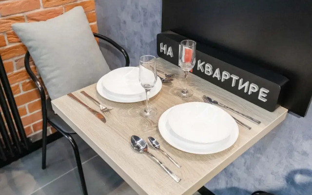 Апартаменты Лофт с Балконом у Метро Орехово