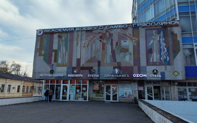 Отель Круиз