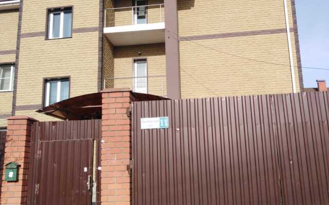 Vnukovo Home Guest house