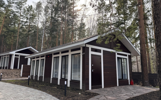 Park-Otel Klever Recreation Center