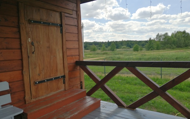 Agrousadyba Belovezhskaya Svetlitsa Guest House