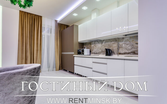 Gostinyiy Dom Na Ulitse Kalinina Apartment