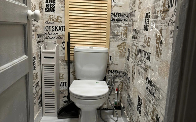 Квартира Дом Хельги