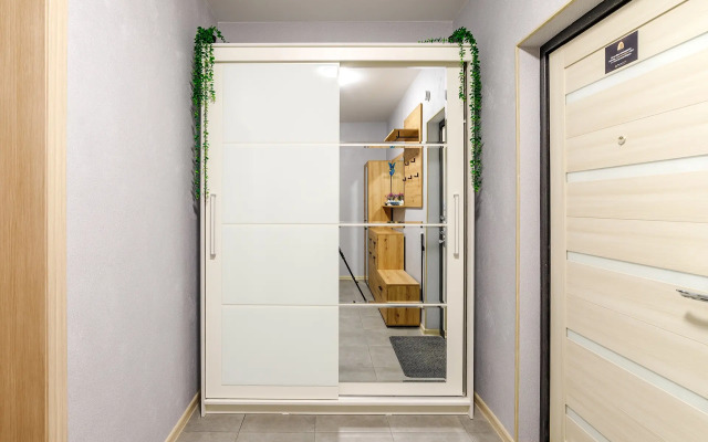 Prezenthaus U Olimpiyskogo Parka Flat