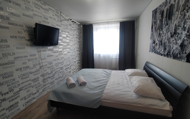 Апартаменты Отличный День рядом с набережной