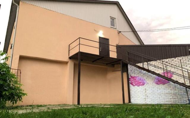Ogonyok Guest house