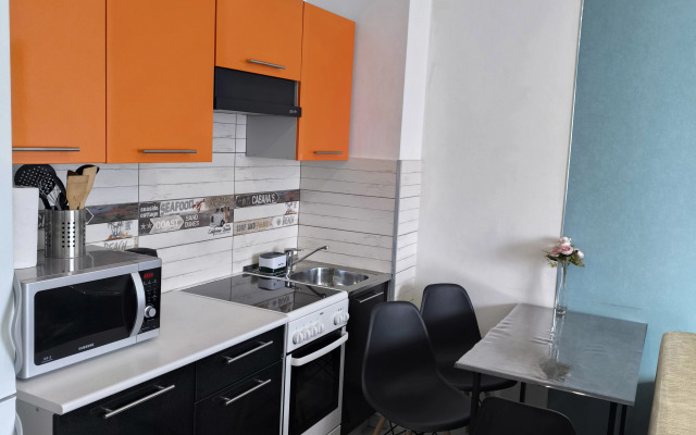 Studiya Ryadom S Tvviku Flat
