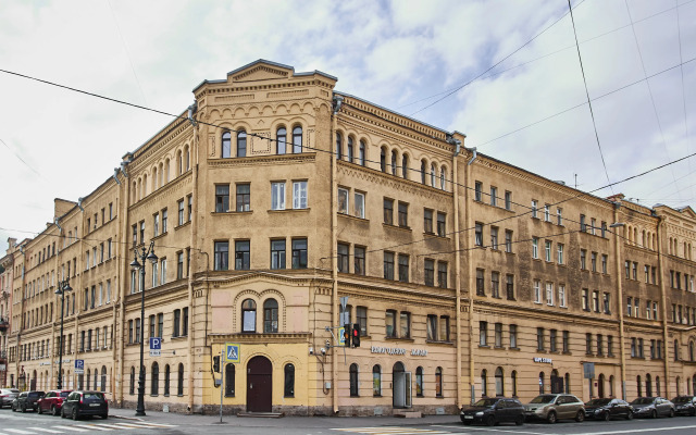 Квартира GetFlat Africa