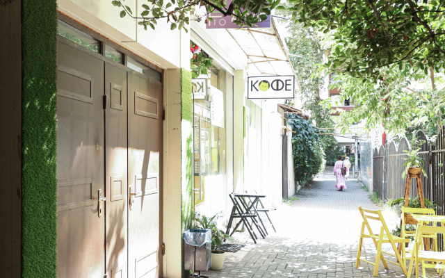 Апартаменты на Московской в Сочи