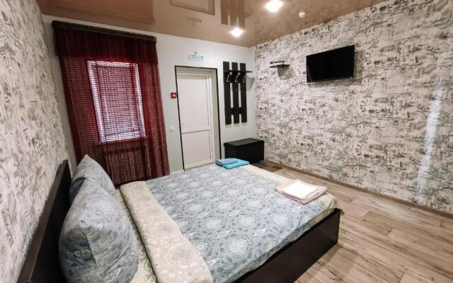 Shokolad Inn Hotel