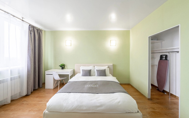 Inndays Na Prospekte Lenina 112 Apartments