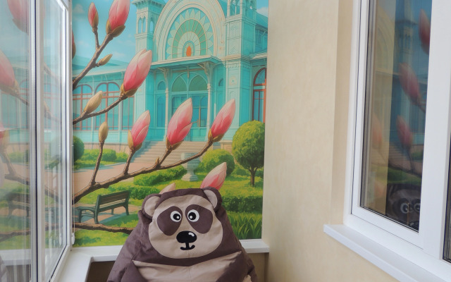 Umnaya S Alisoy Na Tsvetnike Flat