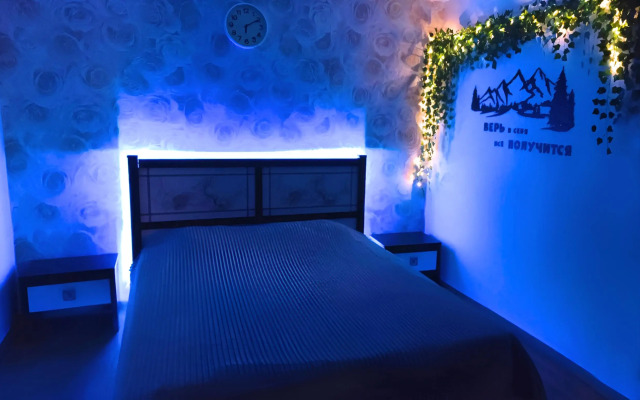 Квартира 1-кoмнaтная в Центрe Гоpода