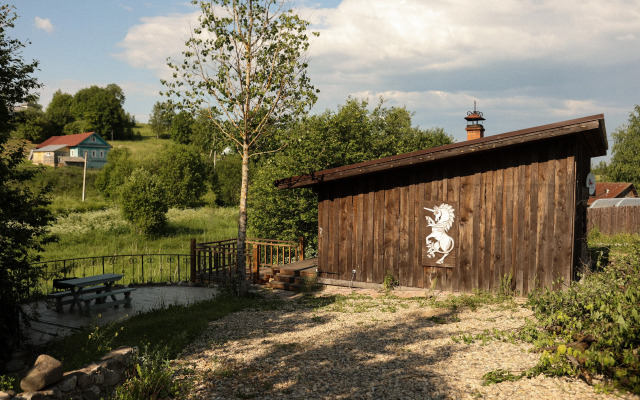 Частный дом Гостевой Дом с единорогом в Ферапонтово