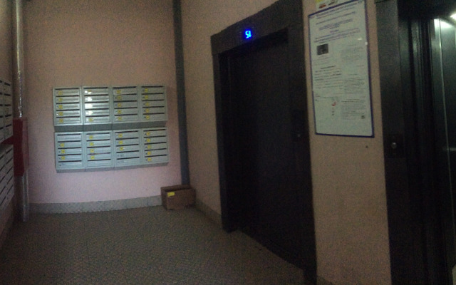 Квартира Волжская набережная 16