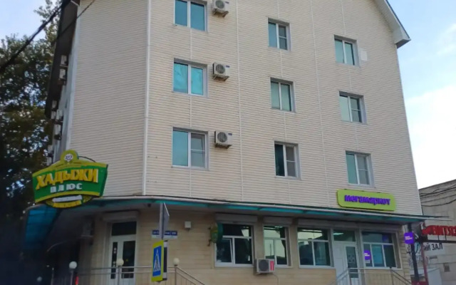 Komfortnaya Studiya v Tsentre Anapy Flat