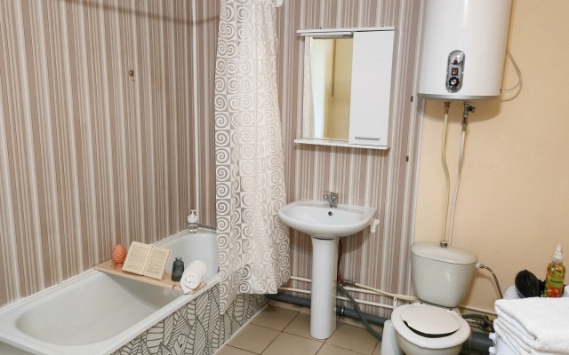 Апартаменты с Панорамным Видом на Екатеринбург