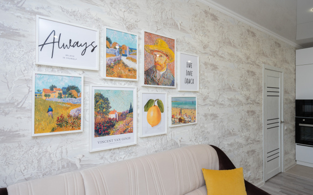 Апартаменты Soul of Kazan Family Memories