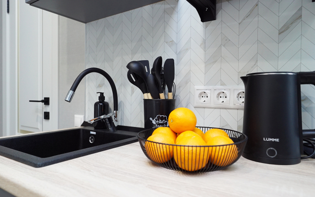 Visit Dlya Chetverykh Gostey Apartments