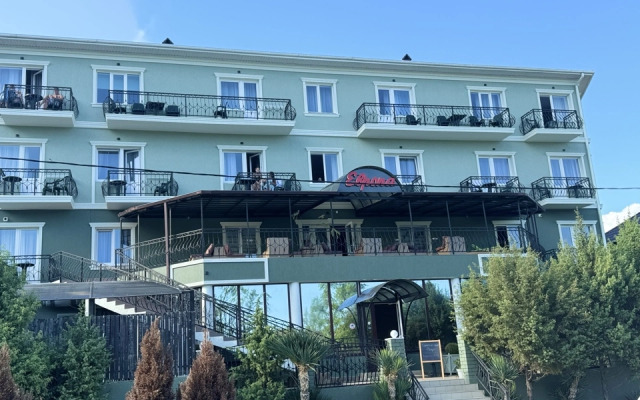 Evropa Guest House