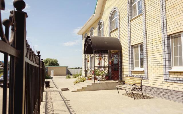 Svetochy Guest House