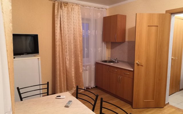 V Anape Na Druzhby 9 Apartments