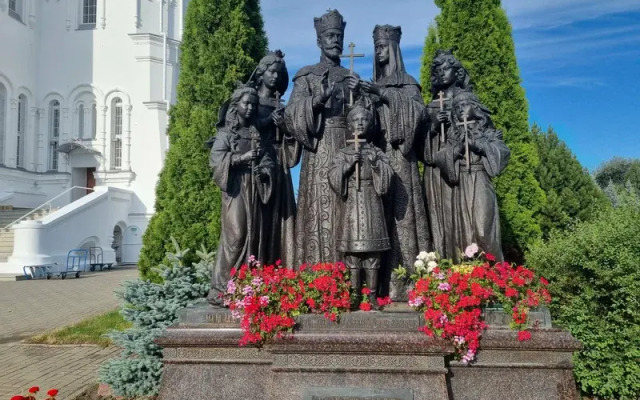 Hotel Rublev