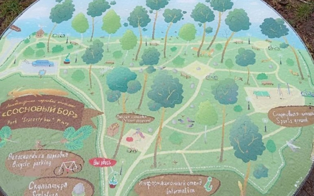 Квартира на улице Прибрежная