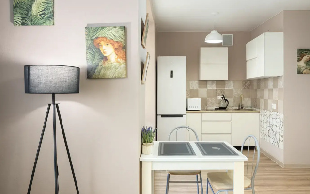 Apartamenty Lesnaa Garmonia
