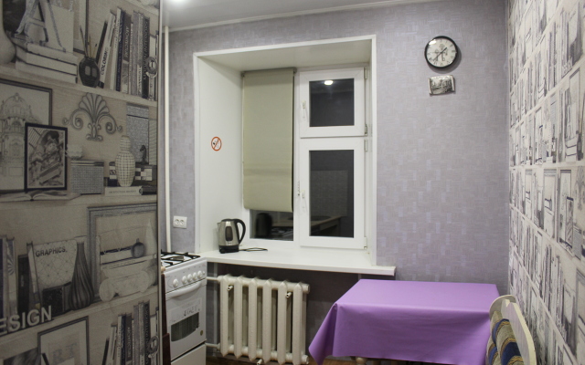 Odnokomnatnaya Kvartira Apartments