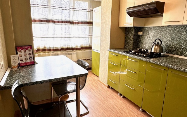 Odnokomnatnaya Ryadom S Parkom Flat