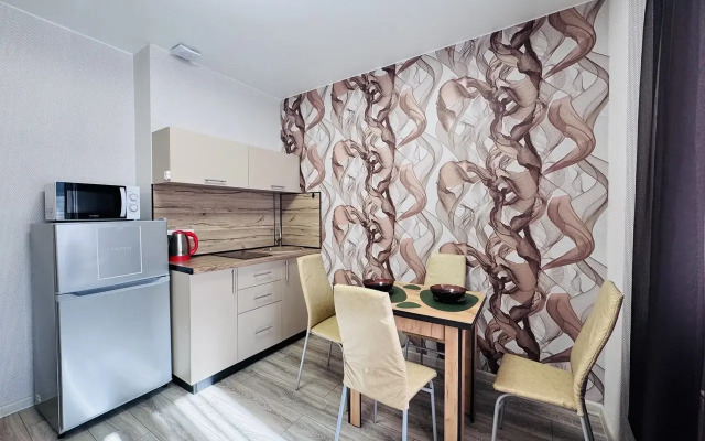Studiya Avrora V Tsentre Rostova-Na-Donu Flat