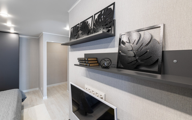 Na Karla Marksa Flat