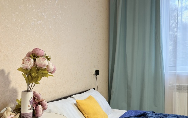 Uyutno Kak Doma Flat