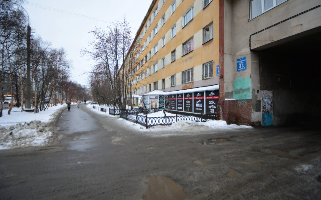 Kvartira s Bol'soj Kuhnej na Polarnyh Zorah