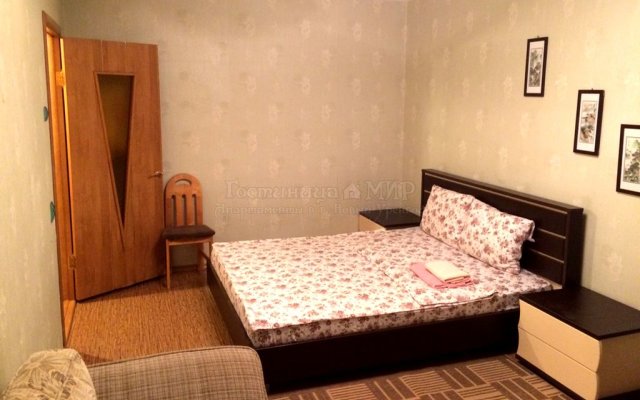 Mir Apartments Ulitsa Molodezhnaya 9A