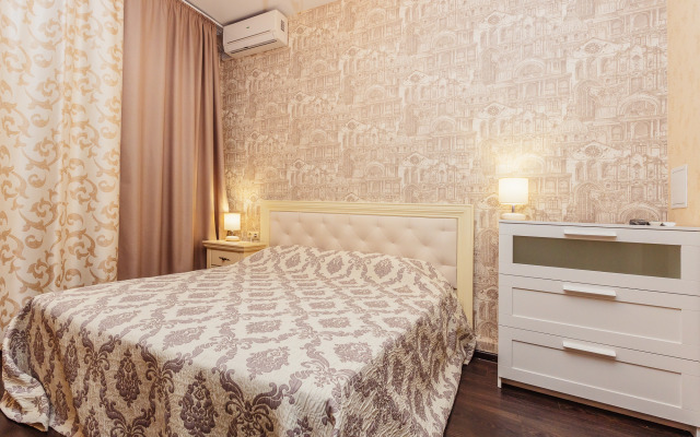 Natali Apart 1 Apartments