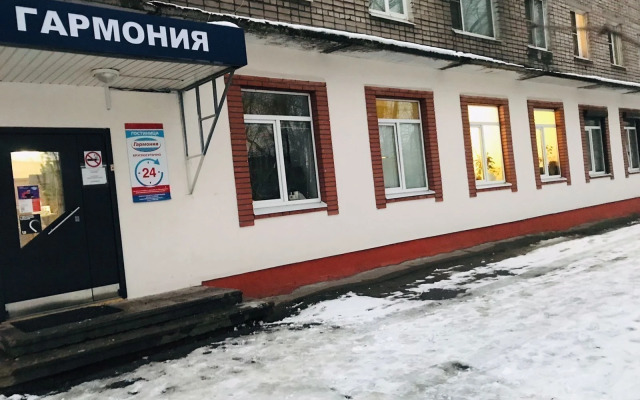 Garmoniya Hotel