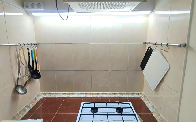 Apartamenty Road Tuapse