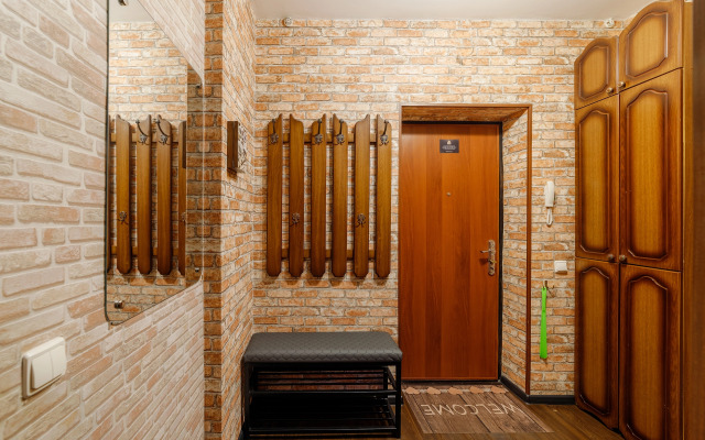 PrezentHaus Na Gor'kogo 20 K15 Flat