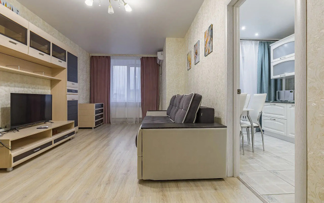 Uyutnaya I Svetlaya Ryadom S Metro Flat